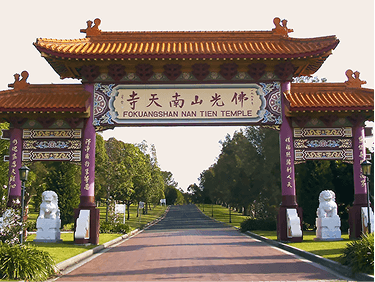 Nan Tien Temple